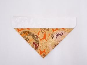 K100　未使用品　本金襴打敷